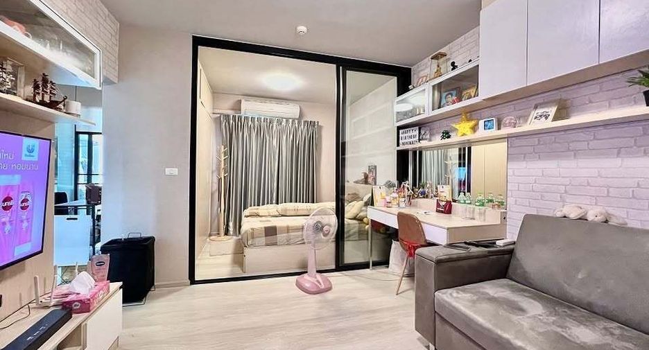 For sale 1 bed condo in Bang Kapi, Bangkok