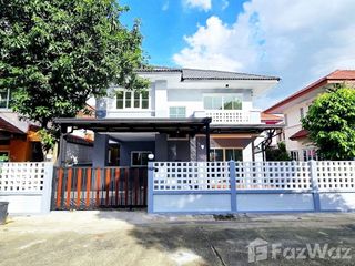 出售 3 卧室 独立屋 在 Khlong Sam Wa, 曼谷