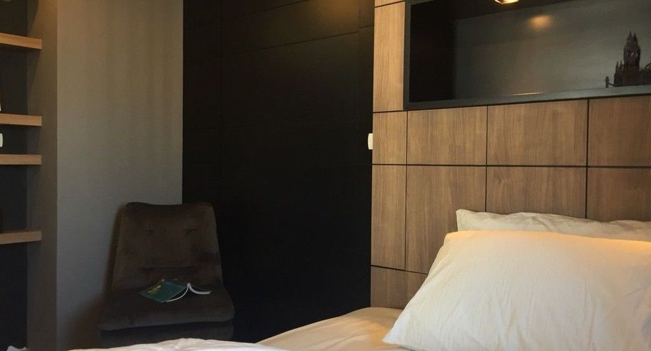 For sale 1 bed condo in Huai Khwang, Bangkok