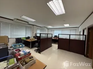 Аренда офис в Mueang Nonthaburi, Нонтабури