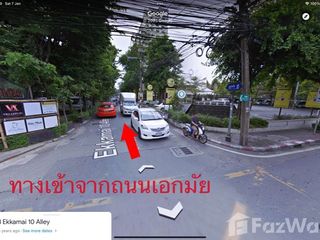出售 土地 在 Watthana, 曼谷