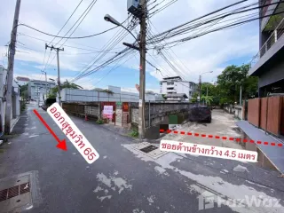 出售 土地 在 Watthana, 曼谷