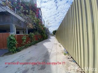 出售 土地 在 Watthana, 曼谷