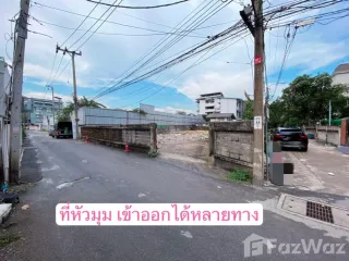 出售 土地 在 Watthana, 曼谷