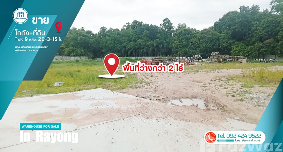 Casa en venta de estudio en Nikhom Phatthana, Rayong