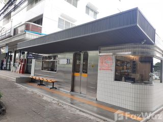 出售 土地 在 Bang Na, 曼谷