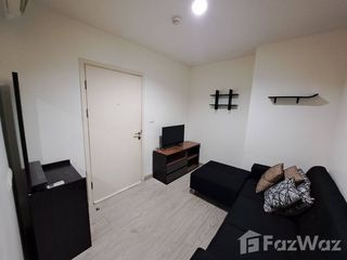 For sale 1 bed condo in Lak Si, Bangkok
