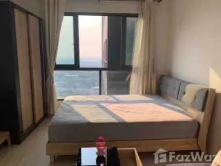 For sale studio condo in Bang Na, Bangkok