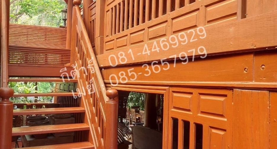 For sale land in Mueang Kanchanaburi, Kanchanaburi
