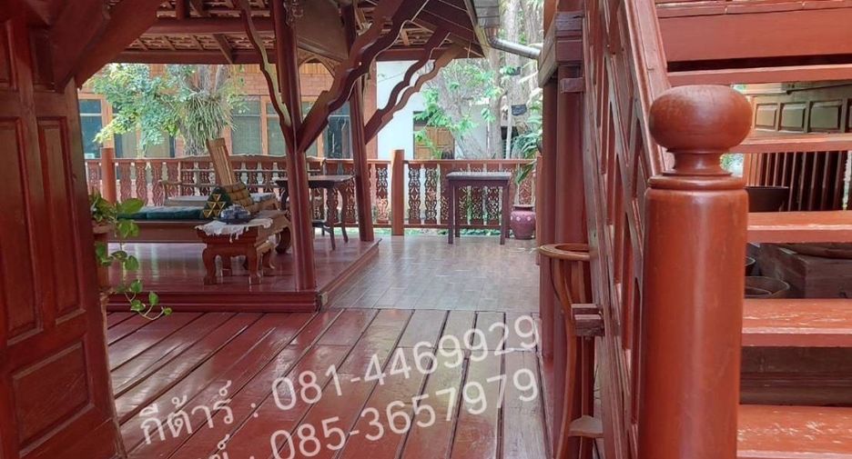 For sale land in Mueang Kanchanaburi, Kanchanaburi