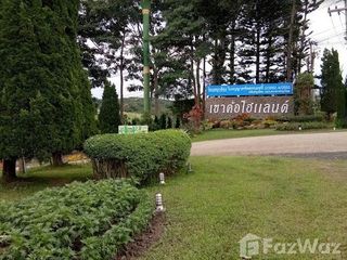 Продажа 2 спальни дом в Khao Kho, Phetchabun