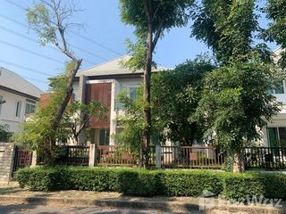 Продажа 3 спальни дом в Пращет, Бангкок