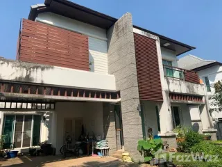 Продажа 3 спальни дом в Пращет, Бангкок