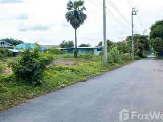 À vendre terrain à Mueang Nonthaburi, Nonthaburi