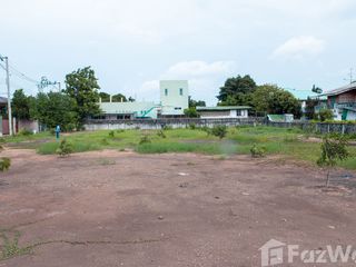 À vendre terrain à Mueang Nonthaburi, Nonthaburi