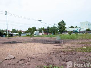 À vendre terrain à Mueang Nonthaburi, Nonthaburi