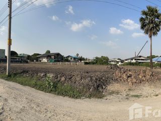 À vendre terrain à Mueang Nonthaburi, Nonthaburi
