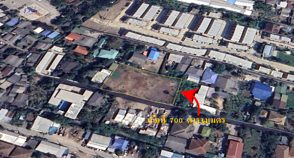 Продажа Участок в Mueang Nonthaburi, Нонтабури