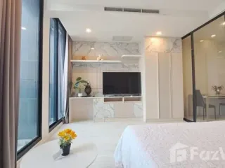 Wohnung zum Kauf mit 1 Zimmer in Pathum Wan, Bangkok