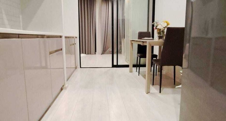 Wohnung zum Kauf mit 1 Zimmer in Pathum Wan, Bangkok