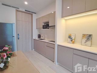 Wohnung zum Kauf mit 1 Zimmer in Pathum Wan, Bangkok