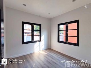 For sale 2 bedrooms house in Si Maha Phot, Prachin Buri