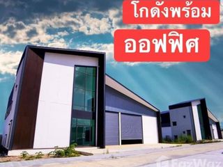 ขาย สตูดิโอ บ้านเดี่ยว ใน ลาดหลุมแก้ว, ปทุมธานี