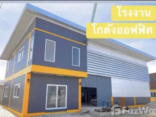 ขาย สตูดิโอ บ้านเดี่ยว ใน ลาดหลุมแก้ว, ปทุมธานี