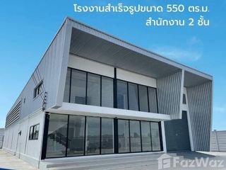 For sale スタジオ house in Lat Lum Kaeo, Pathum Thani