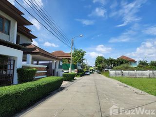 出售 土地 在 Lat Phrao, 曼谷