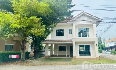 出售 4 卧室 独立屋 在 Bang Khen, 曼谷