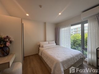For Rent 1 Bedroom Condo In Mueang Phuket