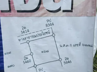 Продажа Участок в Bang Klam, Songkhla