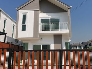À vendre 4 chambres maison à Phutthamonthon, Nakhon Pathom
