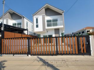 À vendre 4 chambres maison à Phutthamonthon, Nakhon Pathom