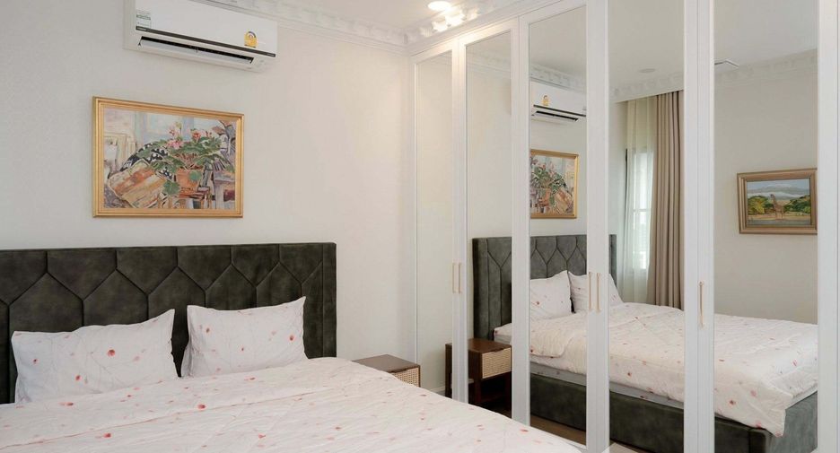 À vendre 4 chambres maison à Saphan Sung, Bangkok