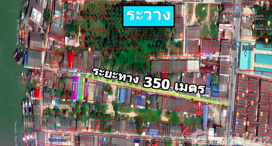 For sale 3 ベッドルーム townhouse in Mueang Pattani, Pattani