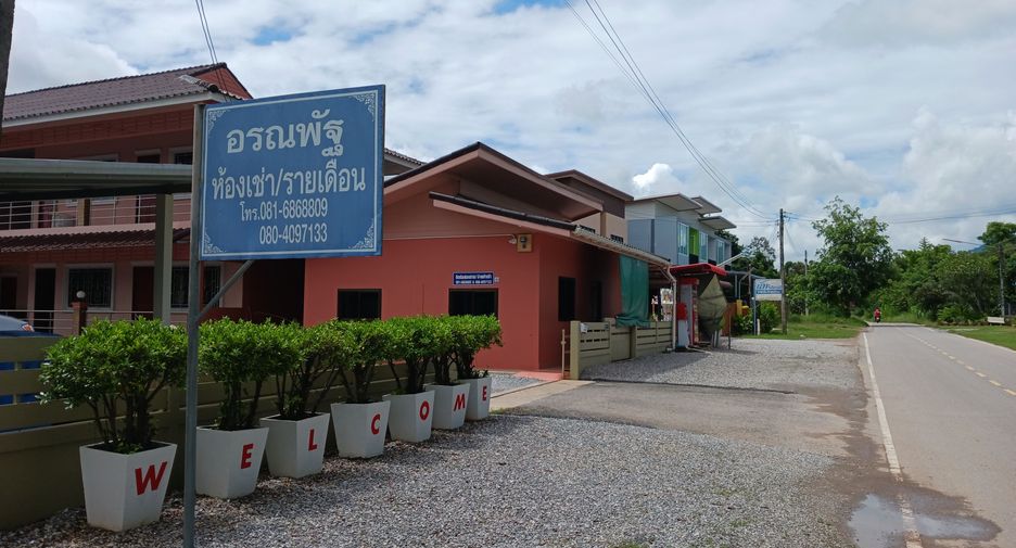 For sale 10 bedrooms retail Space in Khon San, Chaiyaphum