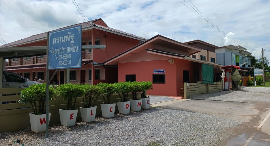 For sale 10 bedrooms retail Space in Khon San, Chaiyaphum