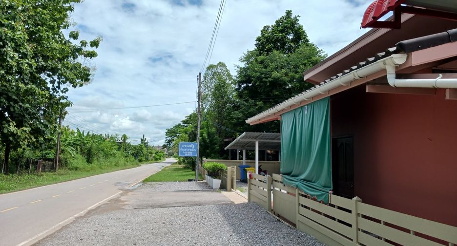 For sale 10 bedrooms retail Space in Khon San, Chaiyaphum