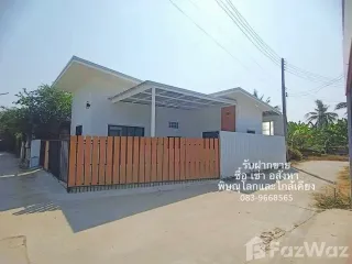 For sale 2 bedrooms house in Mueang Phitsanulok, Phitsanulok