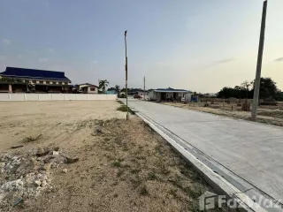For sale land in Ban Chang, Rayong