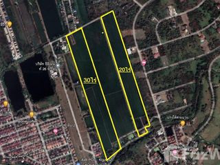 For sale land in Khlong Sam Wa, Bangkok
