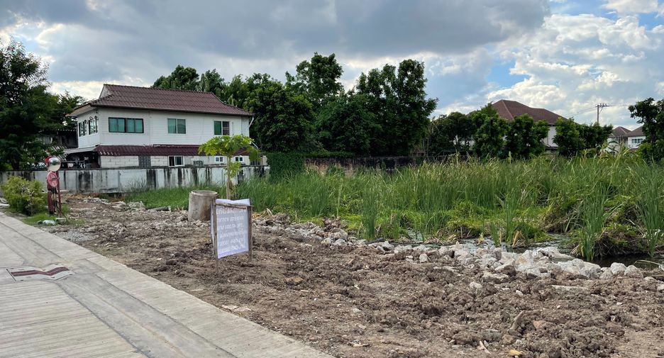 For sale land in Bang Khen, Bangkok