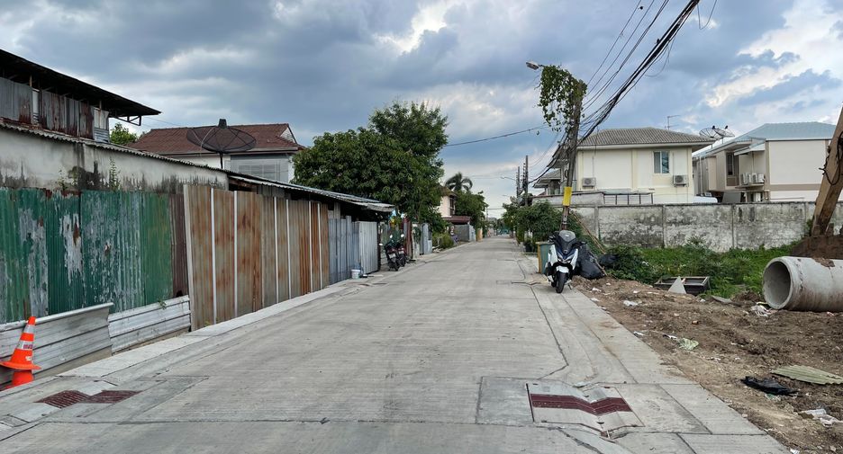 For sale land in Bang Khen, Bangkok