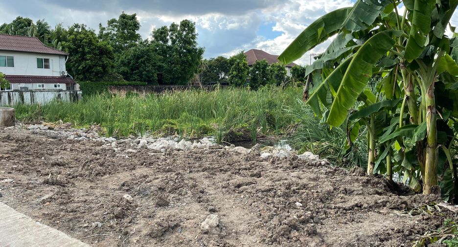 For sale land in Bang Khen, Bangkok