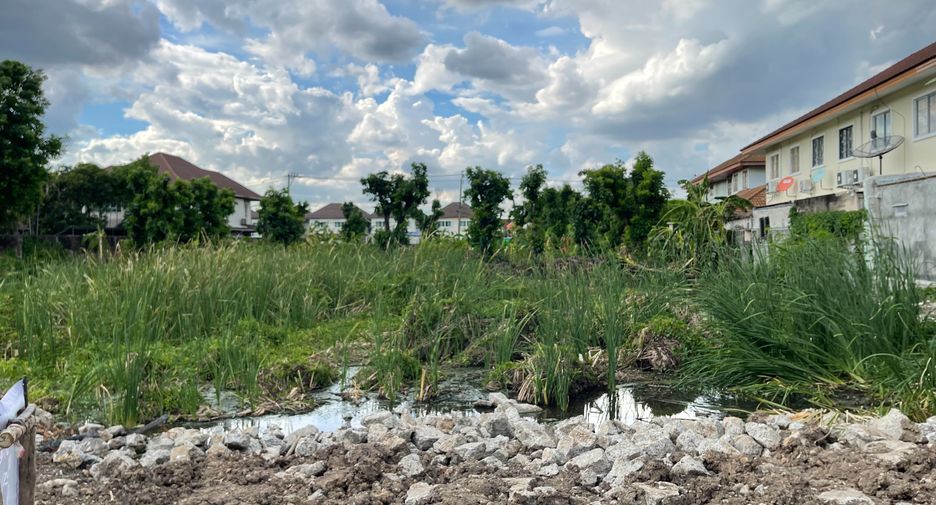 For sale land in Bang Khen, Bangkok