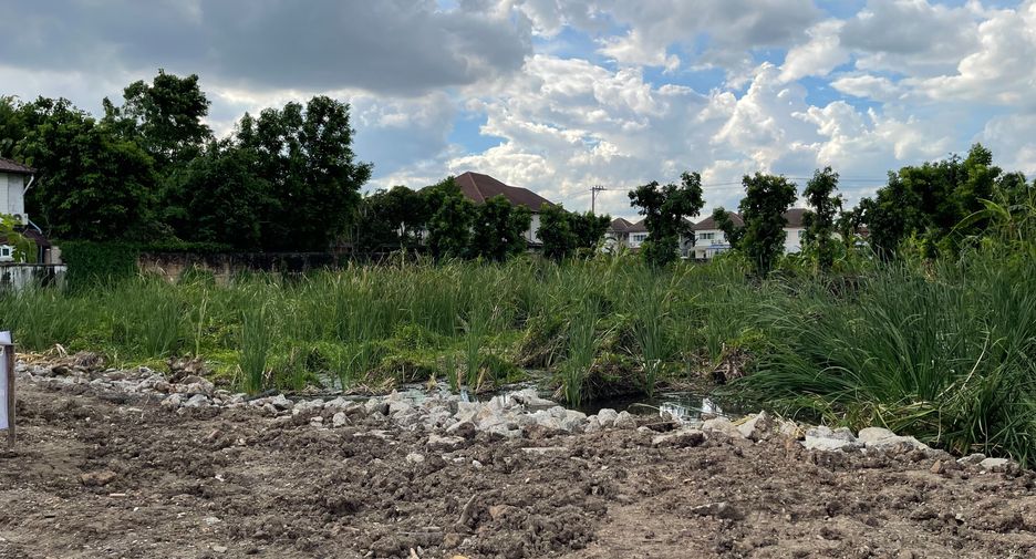 For sale land in Bang Khen, Bangkok