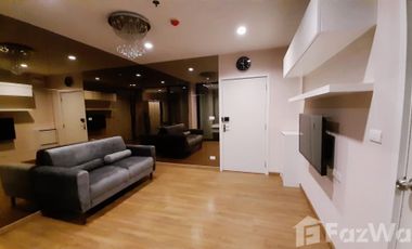 Продажа 1 кровать кондо в Банг Суе, Бангкок