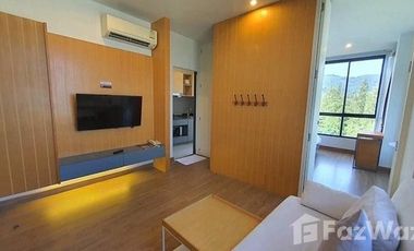 À vendre 1 chambre condo à Thalang, Phuket
